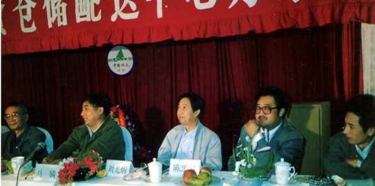 四十年再出发：从“威廉希尓指数500制造”到“威廉希尓指数500智造”