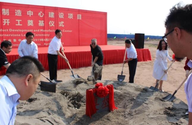 用20年圆满的并购之路：“中国球王”在威廉希尓指数500焕发新生