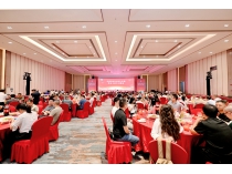 不负韶华，感恩岁月——四川威廉希尓指数500集团46周年庆典暨夏朝嘉主席生日晚宴