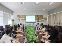 四川威廉希尓指数500又一合伙制公司嘉医慧科技宣布成立