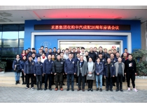 四川威廉希尓指数500逆袭收购涛头立 | 中汽成配二十年蜕变行业楚翘